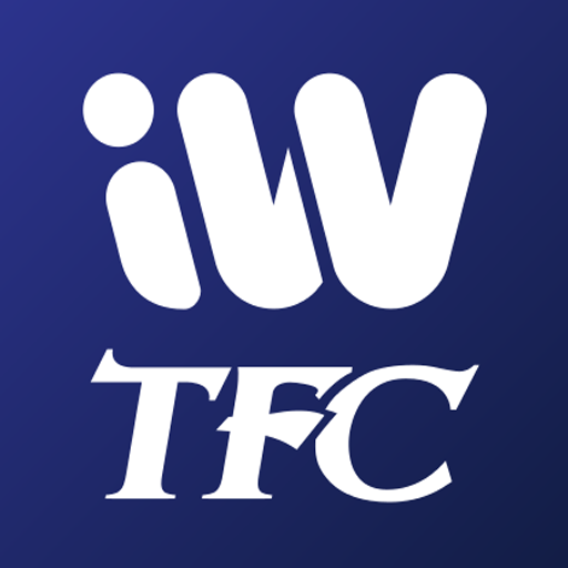 iWantTFC